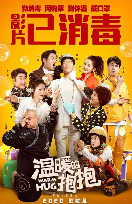 罗马圣玛利亚自由大学学信网认证办理